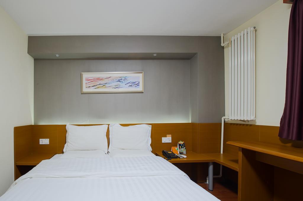 7Days Premium Harbin Heping Road Provincial Government Room photo