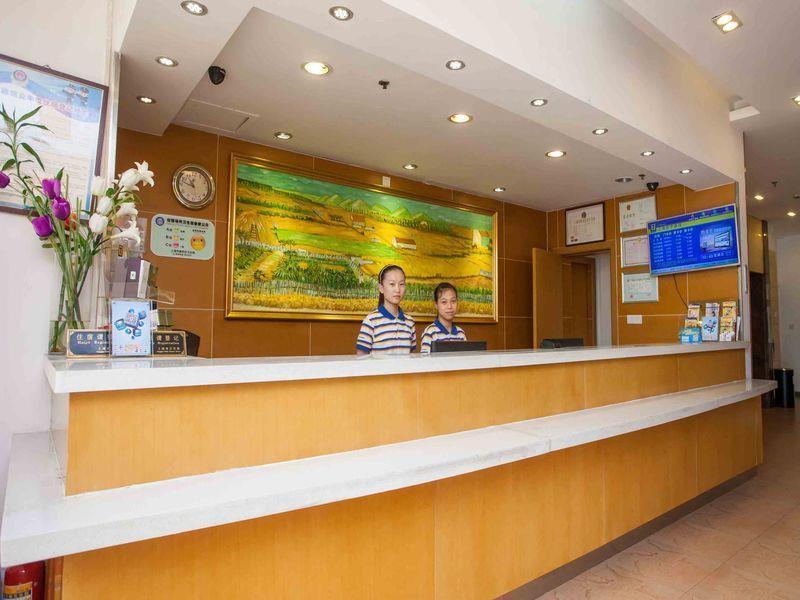 7Days Premium Harbin Heping Road Provincial Government Exterior photo